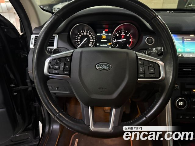 Land Rover Discovery Sport 2018 — photo 9
