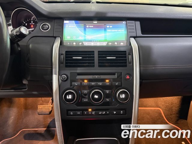 Land Rover Discovery Sport 2018 — photo 11