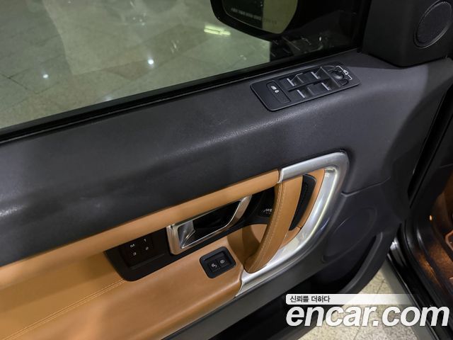 Land Rover Discovery Sport 2018 — photo 16