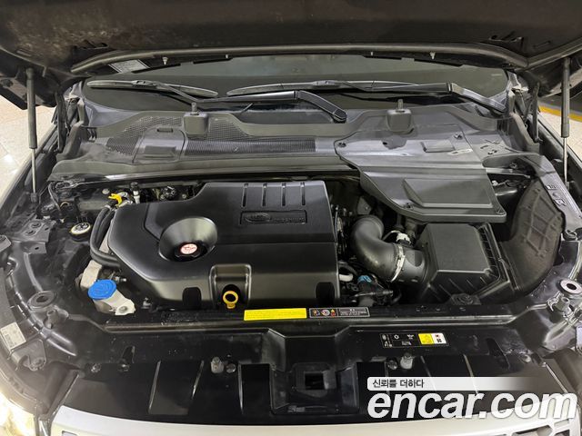 Land Rover Discovery Sport 2018 — photo 18
