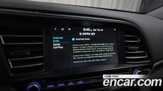 Hyundai AVANTE 2019 — photo 22