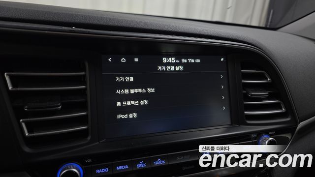 Hyundai AVANTE 2019 — photo 23