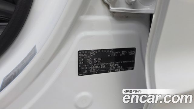 Hyundai AVANTE 2019 — photo 31
