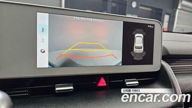 Hyundai Ioniq5 2023 — photo 20