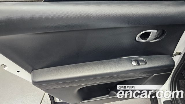 Hyundai Ioniq5 2023 — photo 15