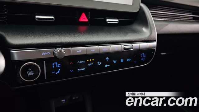 Hyundai Ioniq5 2023 — photo 30
