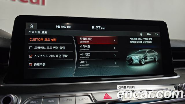 Kia K9 2019 — photo 34