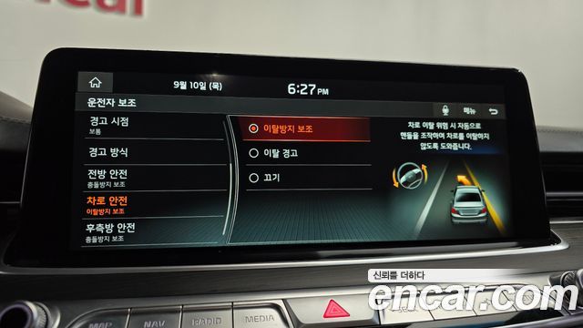 Kia K9 2019 — photo 35