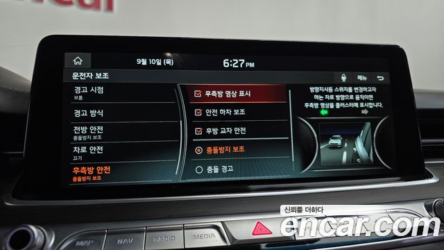 Kia K9 2019 — photo 36