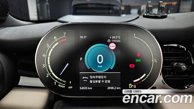 Mini Cooper Convertible 2023 — photo 11