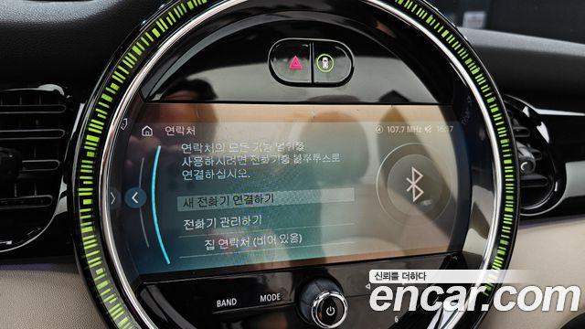 Mini Cooper Convertible 2023 — photo 20