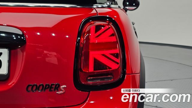 Mini Cooper Convertible 2023 — photo 9