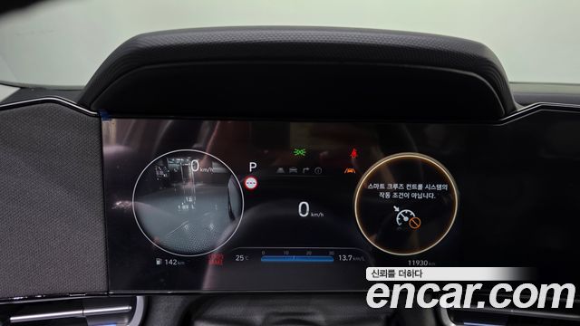 Hyundai AVANTE 2026 — photo 11