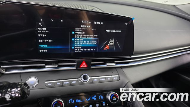 Hyundai AVANTE 2026 — photo 22
