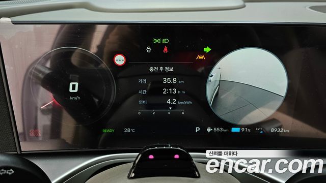 Hyundai Ioniq9 2026 — photo 8