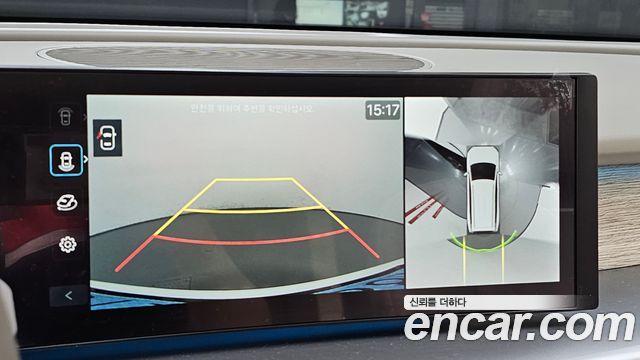 Hyundai Ioniq9 2026 — photo 14
