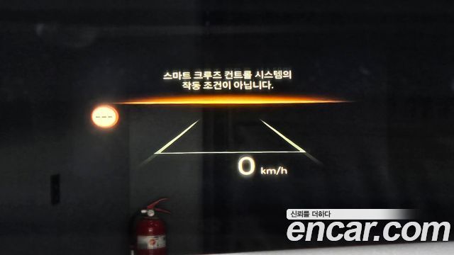 Hyundai Ioniq9 2026 — photo 16