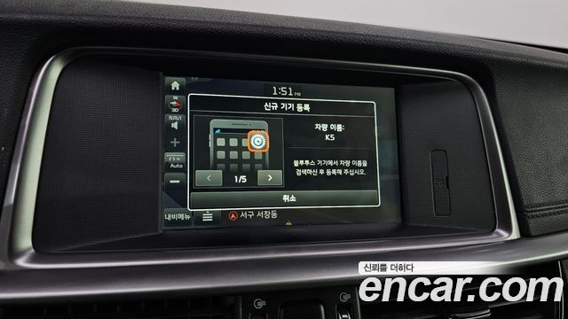 Kia K5 2019 — photo 21