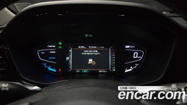 Kia Niro 2022 — photo 8