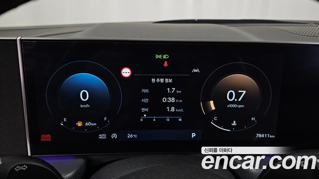 Hyundai Sonata 2024 — photo 8