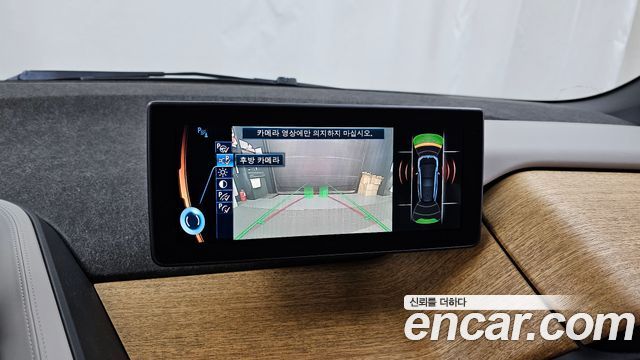 BMW i3 2014 — photo 15