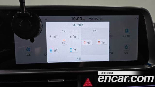 Hyundai Ioniq6 2025 — photo 32