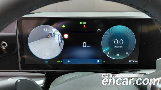 Hyundai Grandeur 2023 — photo 11