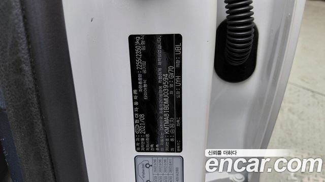 Genesis GV70 2021 — photo 26
