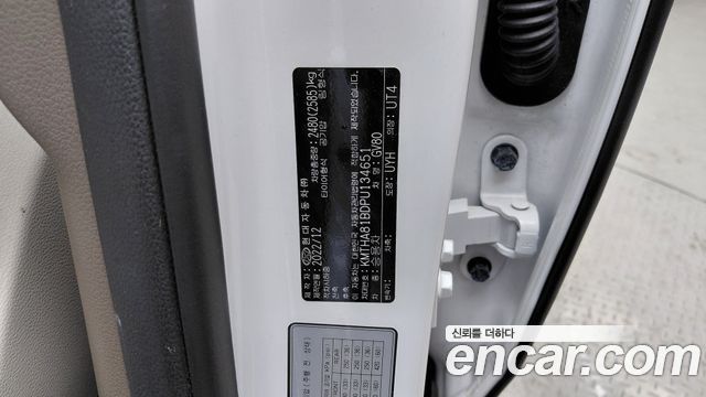 Genesis GV80 2023 — photo 26