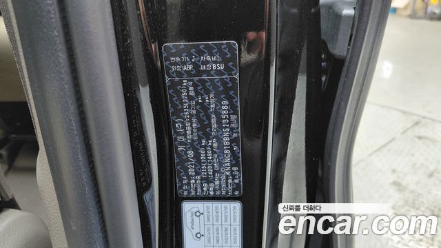 Kia Canival 2022 — photo 28