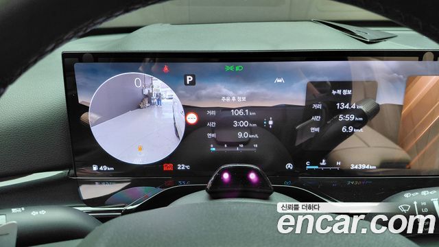 Genesis GV80 2025 — photo 11