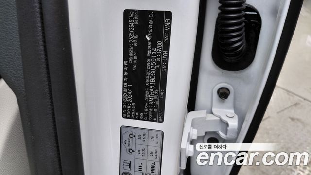 Genesis GV80 2025 — photo 24