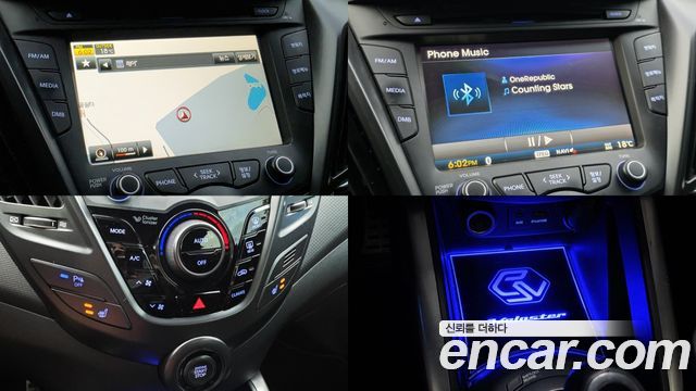 Hyundai Veloster 2014 — photo 9