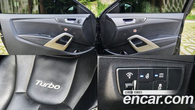 Hyundai Veloster 2014 — photo 14