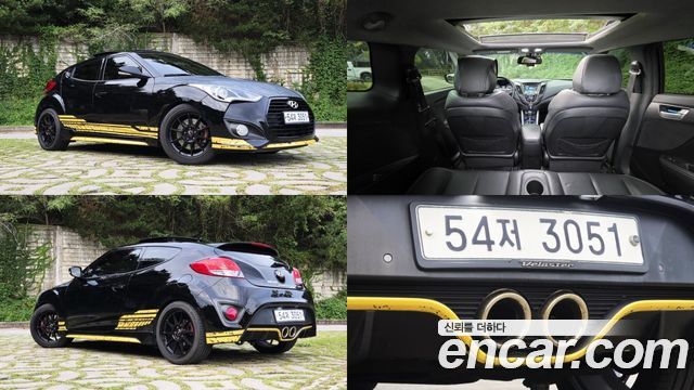 Hyundai Veloster 2014 — photo 19