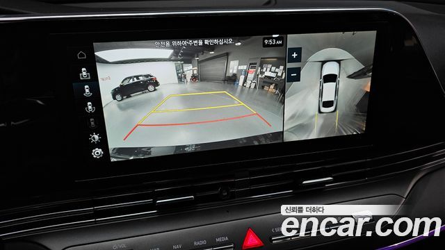 Hyundai Grandeur 2020 — photo 21
