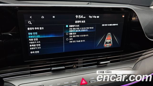 Hyundai Grandeur 2020 — photo 22