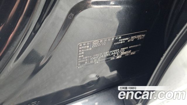 Hyundai Grandeur 2020 — photo 36