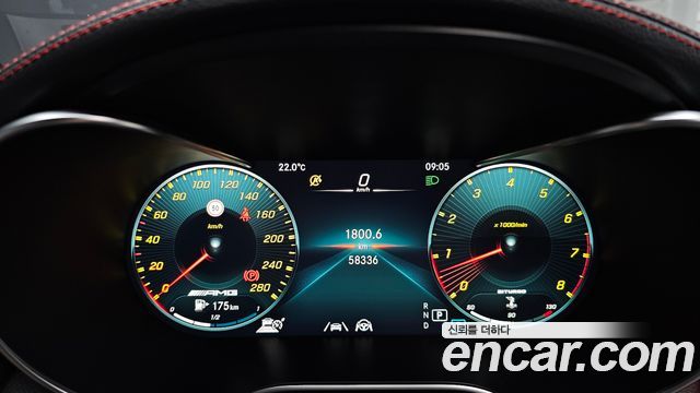 Mercedes-Benz GLC-Class 2020 — photo 11