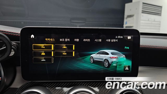 Mercedes-Benz GLC-Class 2020 — photo 22