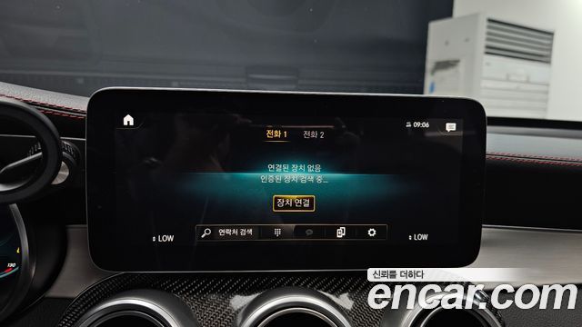 Mercedes-Benz GLC-Class 2020 — photo 34