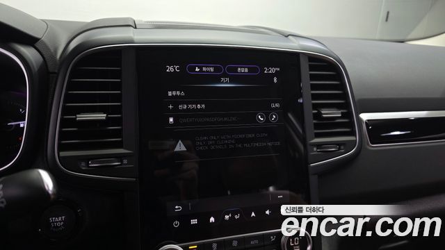 Renault Korea QM6 2024 — photo 29