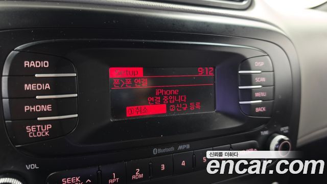 Kia Soul 2016 — photo 21