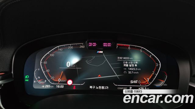 BMW 5-Series 2023 — photo 8
