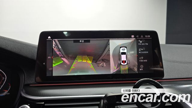BMW 5-Series 2023 — photo 14