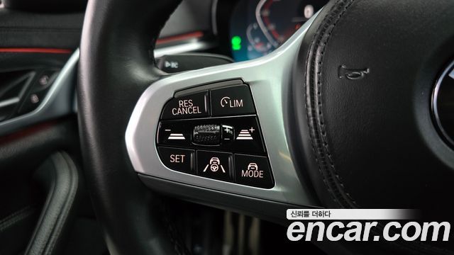 BMW 5-Series 2023 — photo 15