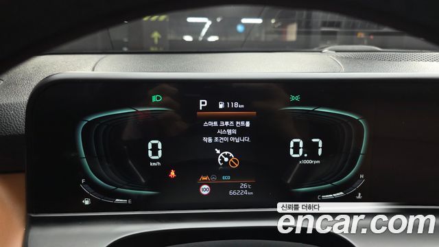 Kia Seltos 2023 — photo 11