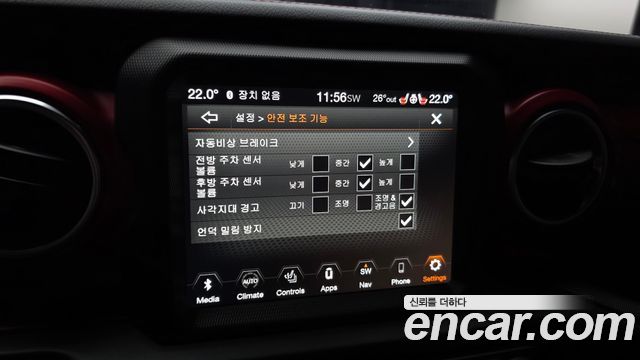 Jeep Gladiator 2023 — photo 22
