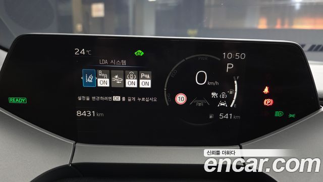 Toyota Prius 2026 — photo 11