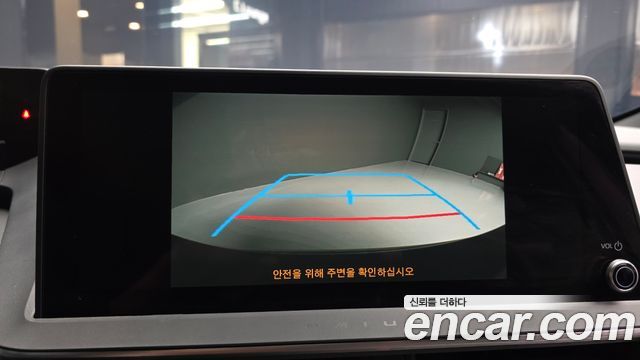 Toyota Prius 2026 — photo 22